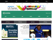 Tablet Screenshot of kora.com